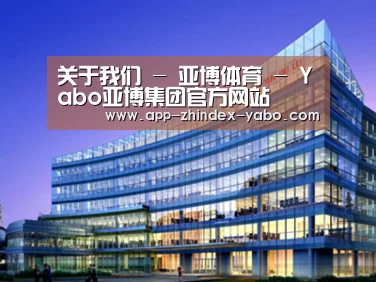 案例展示五(图1) 案例展示五(图1)