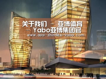 案例展示三(图1)