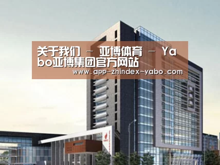 案例展示七(图1) 案例展示七(图1)