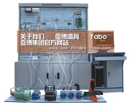产品名称三(图1)