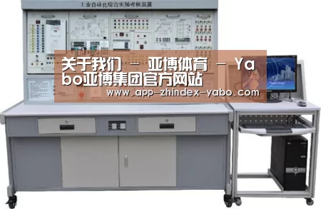 产品名称四(图1)